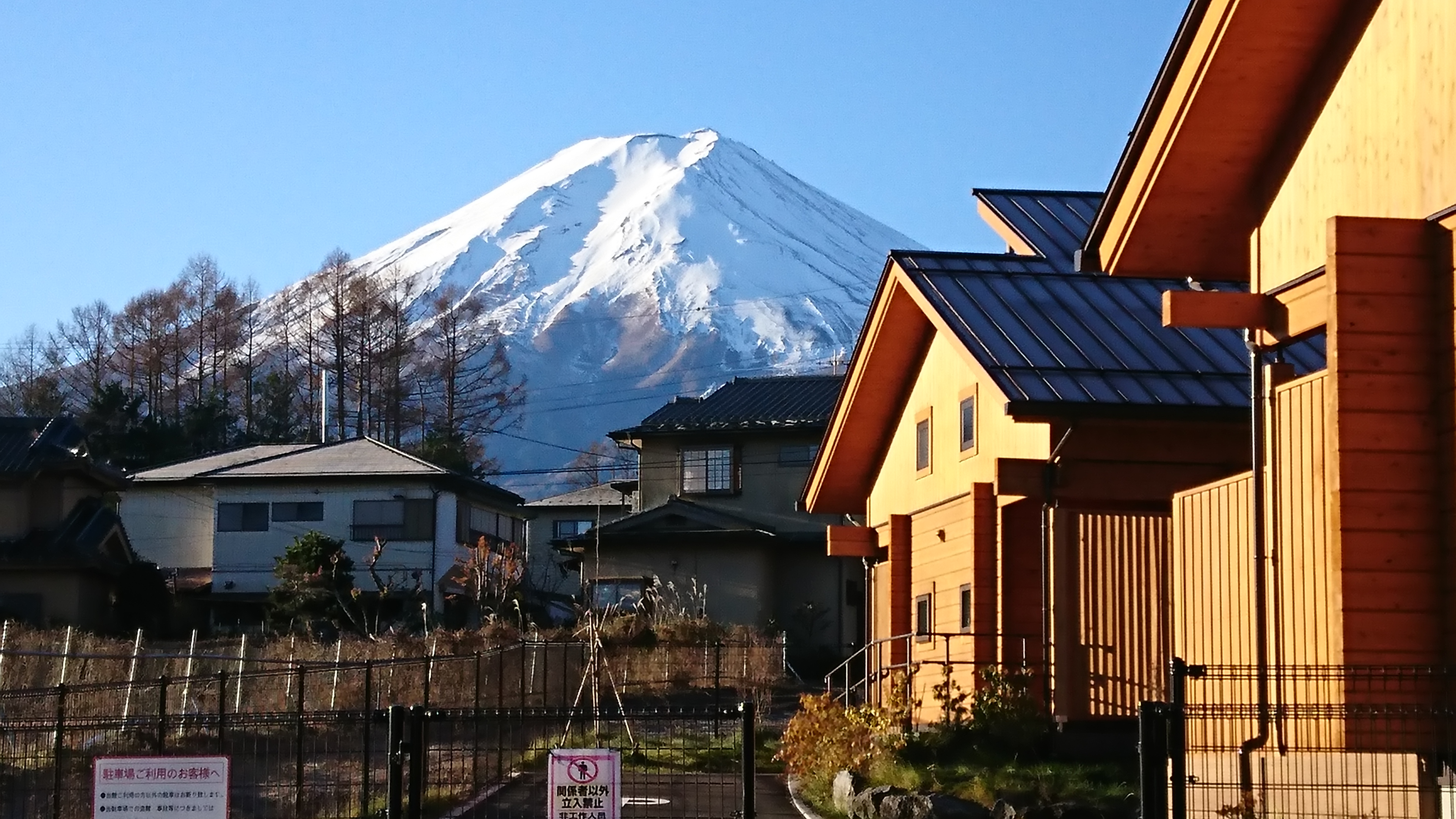 今日の富士山（冷え込んだ朝）
